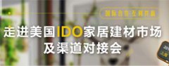 <strong>珠品牌的强大号召力将取商场的定位相得</strong>