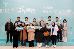 新旧动能加速转换